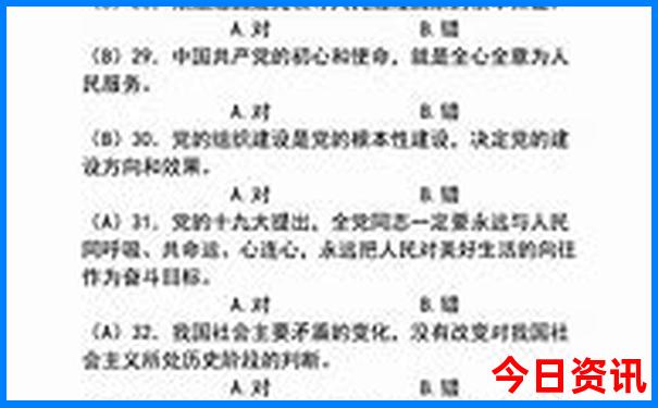汉中市旅游最值得去的地方