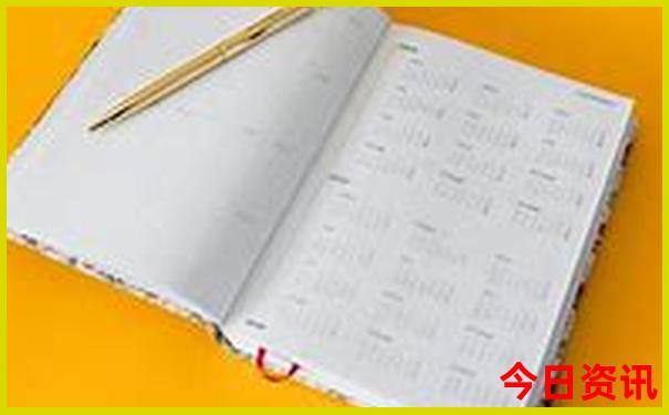 黑龙江虎头旅游景区
