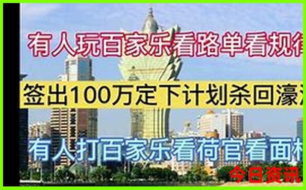 黄龙景区到九寨沟景区怎么坐车