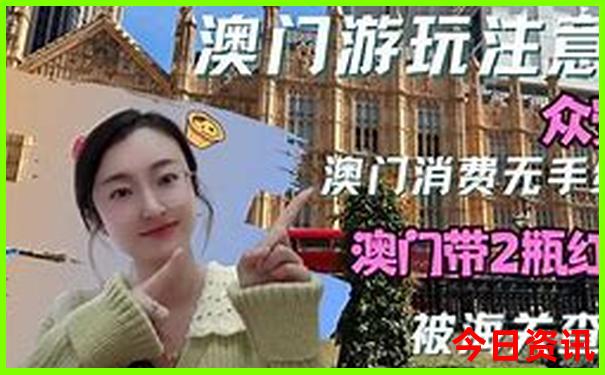 马来西亚旅游必去的景点有哪些