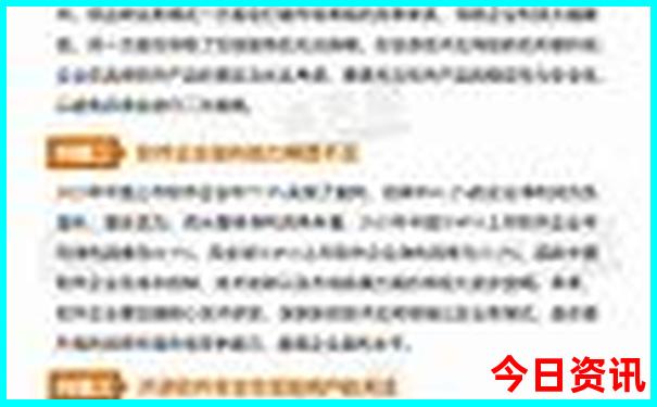 暑假可以去哪里玩?
